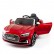 Детский электромобиль Audi S5 Cabriolet LUXURY 2.4G - Red — HL258-LUX-R, фото 1