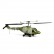 Вертолет на пульте управления Hubsan Westland Lynx H101F с FPV камерой и трансляцией, фото 1