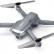 Радиоуправляемый квадрокоптер Syma X30 с FPV трансляцией 4K RTF WiFi, GPS, 2.4G — SYMA-X30-BAG, фото 10