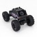 Радиоуправляемый краулер Hummer H2 Purple 1:14 2.4G — MZ-2848, фото 3
