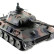 Радиоуправляемый танк Heng Long German Panther Pro масштаб 1:16 2.4G — 3819-1UpgA V7.0, фото 2