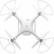 Радиоуправляемый квадрокоптер WL Toys X1 RTF 2.4G — WLT-X1, фото 5