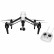 Квадрокоптер DJI INSPIRE 1 для профессиональной видеосъемки, фото 3