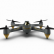 Квадрокоптер Hubsan H501M X4 + дополнительный аккумулятор — H501M-combo, фото 2