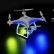 Радиоуправляемый квадрокоптер WL Toys X1 RTF 2.4G — WLT-X1, фото 20