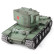 Радиоуправляемый танк Heng Long Long KV-2 (Россия) Pro V7.0 масштаб 1:16 — 3949-1 Pro V7.0 (HL-3949-1PRO-V7), фото 1