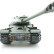 Р/У танк Taigen 1/16 ИС-2 модель 1944 (СССР) дым V3 2.4G RTR — TGAS3928-B3.0, фото 4