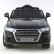 Детский электромобиль Audi Q7 LUXURY 2.4G Black, фото 3