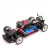Модель шоссейного автомобиля WLTOYS 4WD RTR масштаб 1:28 2.4G — WLT-284131, фото 4