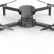 Квадрокоптер SJRC F5S PRO с подвесом и камерой 4K 5G GPS RTF — SJ-F5S-PRO, фото 4