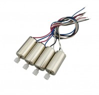 Комплект моторов 2A+2B для Syma X5UW, X5UC