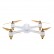 Квадрокоптер Hubsan H501S PRO Professional белого цвета + дополнительные аккумуляторы для дрона и для пульта — h501_pro_wht-combo, фото 6
