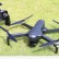 Радиоуправляемый квадрокоптер SJRC F11 4K PRO GPS, 5G Wi-Fi, FPV RTF 2.4G — F11 4K PRO-Bag, фото 37