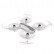 Радиоуправляемый квадрокоптер Syma W1PRO FPV RTF 2.4G — W1PRO, фото 6