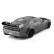 Радиоуправляемый автомобиль HSP / HNR Dodge SRT (колеса шоссейные+дрифт 1:10 4WD) — H9802-H98248-2, фото 8