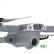 Радиоуправляемый квадрокоптер Syma X30 с FPV трансляцией 4K RTF WiFi, GPS, 2.4G — SYMA-X30-BAG, фото 6
