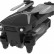 Квадрокоптер Syma Z6 с камерой 4K FPV, GPS 2.4G с сумкой — SYMA-Z6-BAG, фото 3