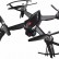 Квадрокоптер MJX Bugs 5W с камерой и FPV трансляцией видео на смартфон — B5W, фото 10