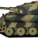Радиоуправляемый танк Heng Long King Tiger MS version V7.0 масштаб 1:16 2.4G — 3888A-1-UpgA-V7 (HL-3888A-1-MS-V7), фото 4