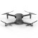 Квадрокоптер SJRC F5S PRO combo с подвесом и камерой 4K 5G GPS RTF — SJ-F5S-PRO-COMBO, фото 3