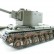Pадиоуправляемый танк Torro КВ-2 1/16 2.4G, СССР, зеленый, ИК-пушка, деревянная коробка — TR1112438786, фото 11