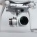 Квадрокоптер DJI Phantom 3 Professional, фото 24