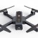 Радиоуправляемый квадрокоптер MJX Bugs 4W FPV RTF 2.4G — B4W-4K-BAG, фото 13