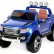 Детский электромобиль Dake Ford Ranger Blue - DK-F150-BL, фото 1
