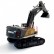 Радиоуправляемый экскаватор HUINA TOYS 22CH 1:14 RTR 2.4G — HN1592, фото 7
