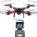 Квадрокоптер WL Toys Q222G FPV видео трансляция на пульт и удержание высоты, фото 1