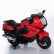 Детский электромобиль мотоцикл BMW K1200GT Red 12V - XMX-316, фото 4