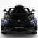 Детский электромобиль Mercedes-Benz SLS AMG Carbon Edition 12V 2.4G - SX128-S, фото 5
