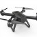Радиоуправляемый квадрокоптер MJX Bugs 20 EIS Brushless WiFi FPV GPS 4K RTF 2.4G с сумкой — B20 ELS-Bag, фото 3