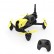 Квадрокоптер Hubsan H122D X4 STORM — H122D-st, фото 1