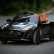 Радиоуправляемый детский электромобиль Jaguar RS-3 12V 2.4G, фото 4