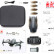 Радиоуправляемый квадрокоптер MJX B18 PRO 4K 3-Axis Gimbal EIS GPS 5G — MJX-B18PRO, фото 6