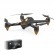 Квадрокоптер Hubsan H501A X4 WiFi FPV brushless с 1080p HD камерой и трансляцией видео на смартфон, фото 1