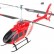 Вертолет Big Lama EC135, фото 4