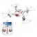 Квадрокоптер Syma X21W FPV 720P Wifi Camera 2.4G, фото 1