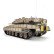 Радиоуправляемый танк Heng Long Merkava MK4 V7.0 масштаб 1:16 2.4G — 3958-1-V7, фото 7