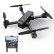 Радиоуправляемый квадрокоптер MJX X103W FPV RTF 2.4G — X103W, фото 14