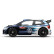 Радиоуправляемая машина для дрифта MJX Hyper Go VW POLO 4WD 1:14 — MJX-14304, фото 4