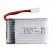 Аккумулятор 500 mAh для квадрокоптера Syma X5 — X5SW-10, фото 1
