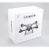 Квадрокоптер Cheerson CX-23 GPS с FPV камерой и трансляцией видео 5,8GHz, фото 11