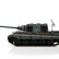 Радиоуправляемый танк Torro Jagdtiger, башня Henschel 1/16 откат ствола (для ИК боя) V3.0 2.4G RTR — TR11411-GY-3.0, фото 3