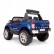 Детский электромобиль Dake Ford Ranger Blue 4WD MP4 - DK-F650-BL, фото 4