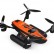 Квадрокоптер-амфибия WL Toys Triphibian Q353 RTF 2.4G, фото 2