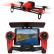 Квадрокоптер Parrot Bebop Drone SKYCONTROLLER с 1080P FPV камерой и управлением до 2 км, фото 2