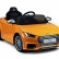 Радиоуправляемый электромобиль Audi TTS Roadster 12V 2.4G, фото 4