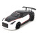 Радиоуправляемый автомобиль HSP GT (колеса шоссейные+дрифт 1:10 4WD) — 94103-GTR01, фото 1
